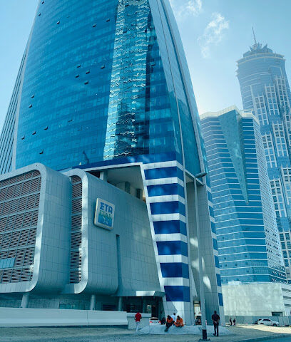 استشارات التآزر - عجمان - +971 4 513 9095