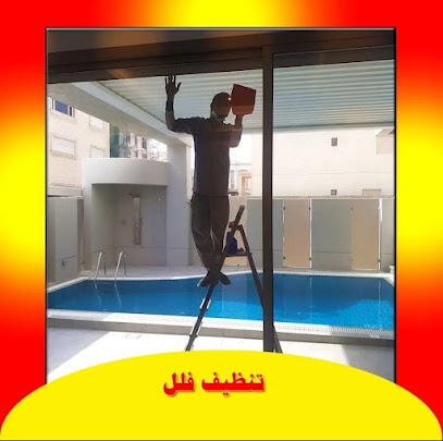 شركة تنظيف في العين خدمات تنظيف مناطق تنظيف منازل تنظيف مناطق خدمات ومساحات النمو في المنطقة المجاورة رخام رخام تنظيف خزانات المياه - دبي - +971 50 469 9551