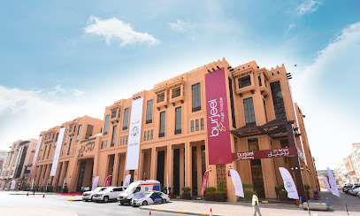 مستشفى برجيل الملكي - دبي - +971 800 55