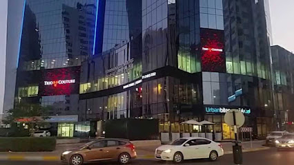 تريو كوتور - عجمان - +971 2 641 0105