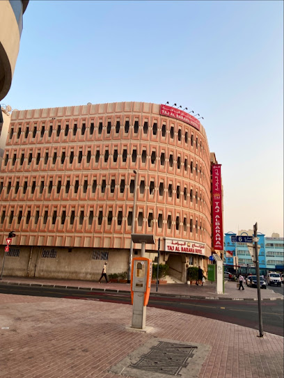 فندق تاج البراحة ذ - United Arab Emirates|Deira - Dubai|2 6th St