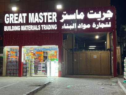 إتقان كبير لتجارة مواد البناء - دبي - +971 50 701 0894