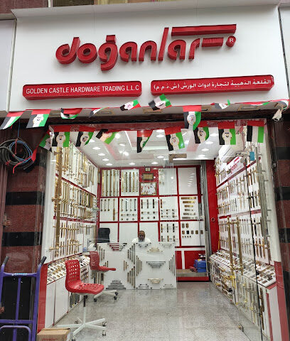 جولدن كاسل لتجارة الاجهزة ش.ذ. - دبي - +971 55 492 5252