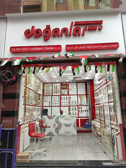 جولدن كاسل لتجارة الاجهزة ش.ذ. - United Arab Emirates|Al Quoz - Dubai|Premises No 25/26 Behind - 4B St|Times Square Center