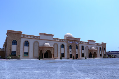 موده لتنظيم الحفلات مودة لتنظيم الحفلات - عجمان - +971 56 888 9276