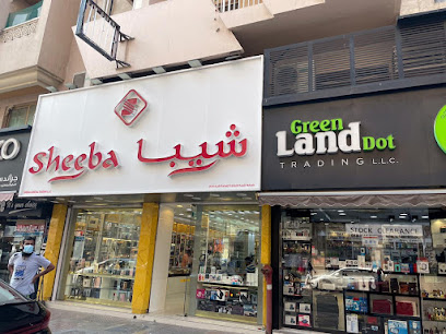 شيبا للتجارة العامة - عجمان - +971 4 351 1211