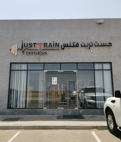 جاست ترين فيتنس مين جيم - دبي - +971 58 988 2508