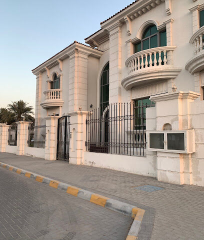 أكاديمية الإمارات - عجمان - +971 2 691 7777
