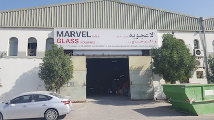 مارفيل لصناعة الألمنيوم والزجاج ذ - دبي - +971 6 566 3290
