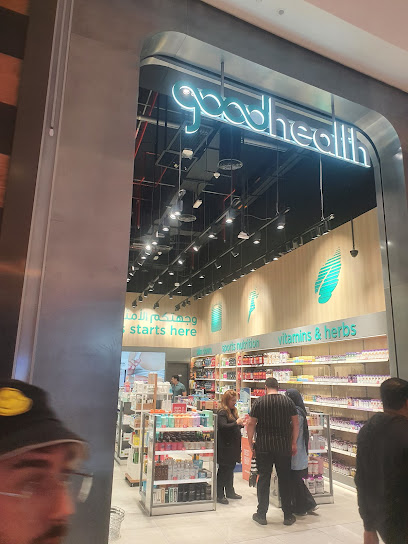 صحة جيدة - United Arab Emirates|Dubai|Financial Center Rd|Unit FF - 200 [level L1]