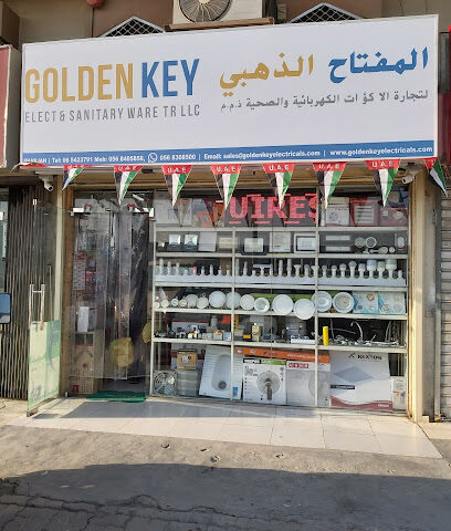 المفتاح الذهبي للأدوات الكهربائية والصحية TR. ذ م م - عجمان - +971 56 761 3598