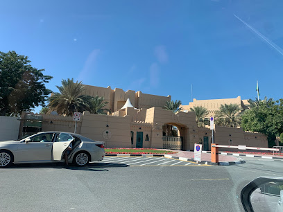القنصلية العامة للمملكة العربية السعودية - عجمان - +971 4 377 8300