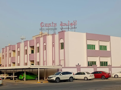 الواحة للشقق الفندقية - دبي - +971 7 233 3900