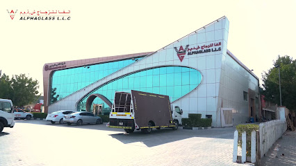 Alphaglass LLC - فرع الصناعية - دبي - +971 6 779 7900