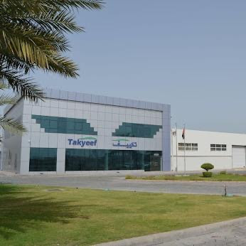مصنع تقييف ذ - دبي - +971 2 551 2552