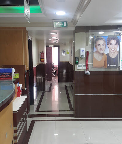 مركز السلام الجديد لتقويم وطب الاسنان - أبو ظبي - +971 3 780 0123