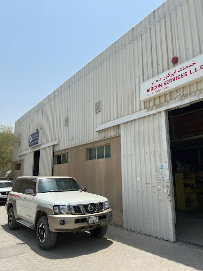 خدمات ايركون ذ م م - United Arab Emirates|Al Qusais Industrial Area - Al Qusais Industrial Area 5 - Dubai