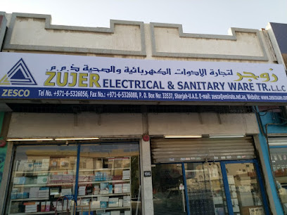 زوجر لتجارة الادوات الكهربائية والصحية ذ م م - عجمان - +971 6 532 6056