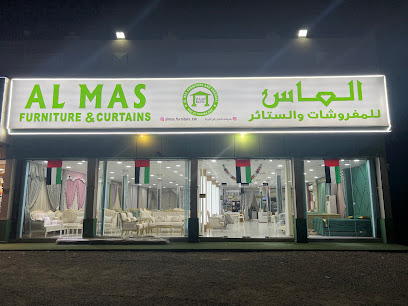 مفروشات الماس راس الخيمة - السلامة - +971 50 785 8869