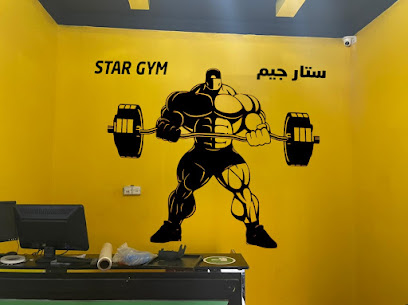 نجم جيم رأس الخيمة - دبي - +971 55 498 8055