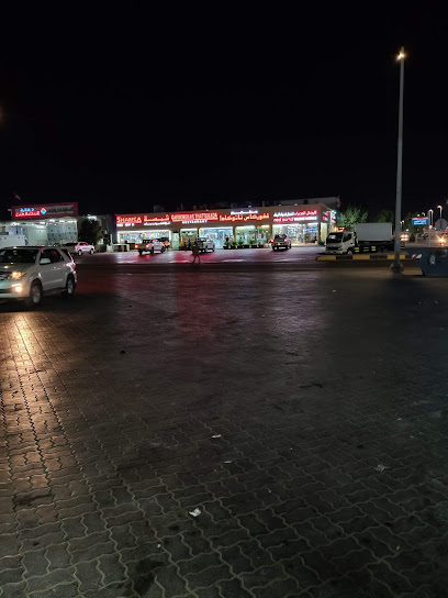 شمسة للالكترونيات - United Arab Emirates|Zayed City - Abu Dhabi|553 Al Khweer St