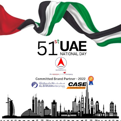 العربية لتأجير المعدات والآليات ش.ذ. - عجمان - +971 4 266 0306