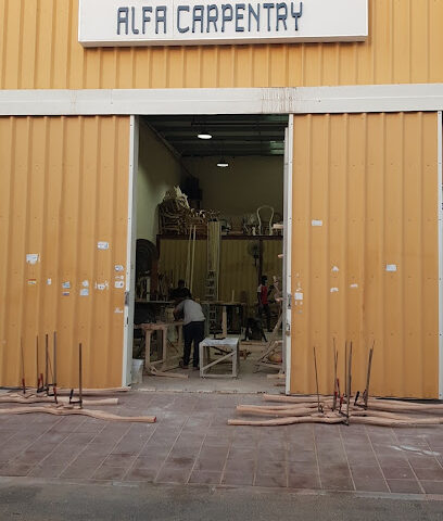 منجرة الفا - منجرة الفا - عجمان - +971 55 588 1044