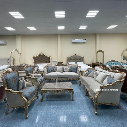 قصر السراب للمفروشات - العين - +971 55 767 6678