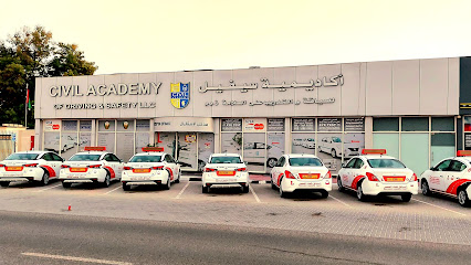 الأكاديمية المدنية لمعهد القيادة - عجمان - +971 6 744 2236