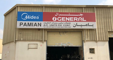مؤسسة باميان لإصلاح وحدات التكييف - دبي - +971 6 532 7365