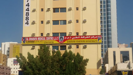مركز الغرافة الطبي - أبو ظبي - +971 6 744 8322