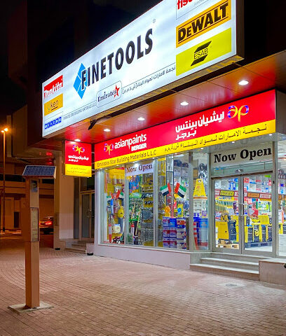 فاين تولز للتجارة العامة ذ - دبي - +971 4 251 8889