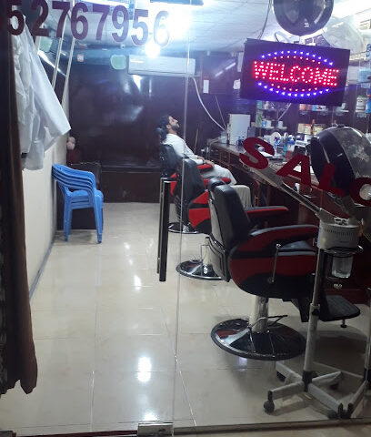 صالون الناموس - دبي - +971 55 276 7956