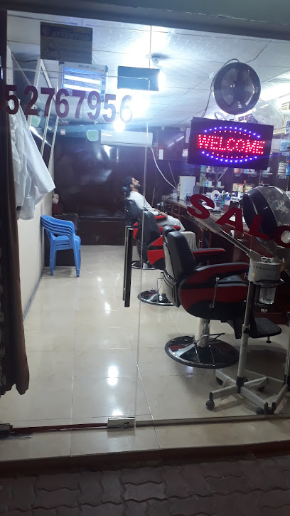 صالون الناموس - United Arab Emirates|Masafi Town - Ras al Khaimah|160 Dibba - Masafi Rd