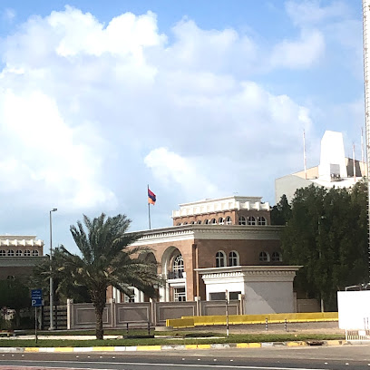 سفارة أرمينيا - عجمان - +971 2 444 4196