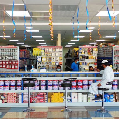 Gemini Building Materials LLC فرع عجمان الرئيسي - دبي - +971 6 740 0050
