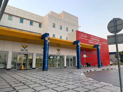 قسم الطوارئ والرعاية الحرجة - عجمان - +971 4 219 1000