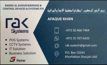ربيع الخور - إصلاح أجهزة وأنظمة الإنذار والتحكم - عجمان - +971 50 466 7484