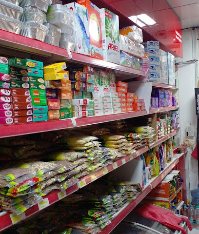 بقالة الفلاح - دبي - +971 4 396 8230