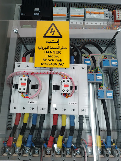تجهيزات أنظمة الطاقة المتخصصة - United Arab Emirates|Musaffah - M-14 - Abu Dhabi