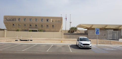 سفارة جمهورية كوريا - عجمان - +971 2 441 1520
