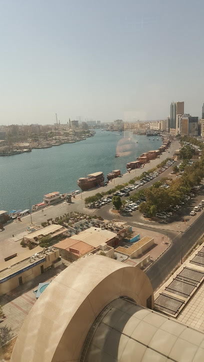 القنصلية العامة لاتحاد جزر القمر - United Arab Emirates|Deira - Al Rigga - Dubai|18A Al Maktoum Rd