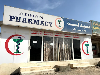 صيدلية عدنان - عجمان - +971 54 561 7801