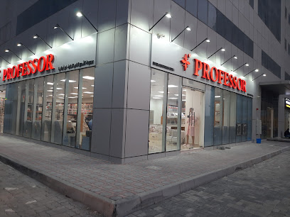أستاذ - عجمان - +971 2 546 8060