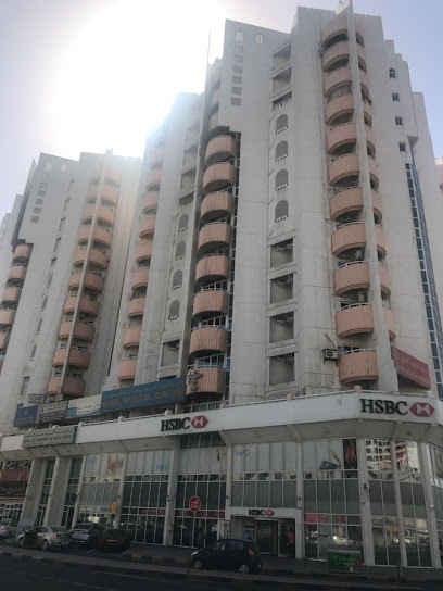 معهد التعليم الأكاديمي - United Arab Emirates|Sharjah|King Faisal Street M-5 HSBC Bank Building Opposite Old Emax Building