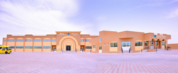 مدرسة بهافان بيرل ويسدوم العين - عجمان - +971 3 722 0905