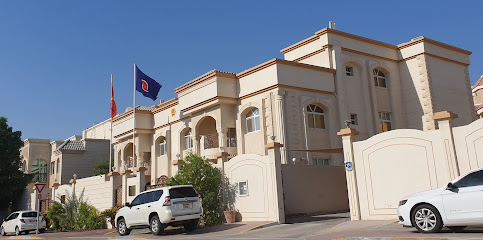 سفارة فيتنام - عجمان - +971 2 449 6710