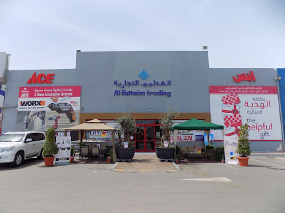 بارِع - دبي - +971 800 275223