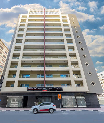 سيتي ستاي برايم للشقق الفندقية - دبي - +971 4 347 4400