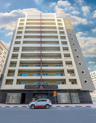 سيتي ستاي برايم للشقق الفندقية - United Arab Emirates|Al Barsha 1 - Dubai|Behind Mall of the Emirates